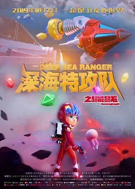 免费观看欧美一级特黄